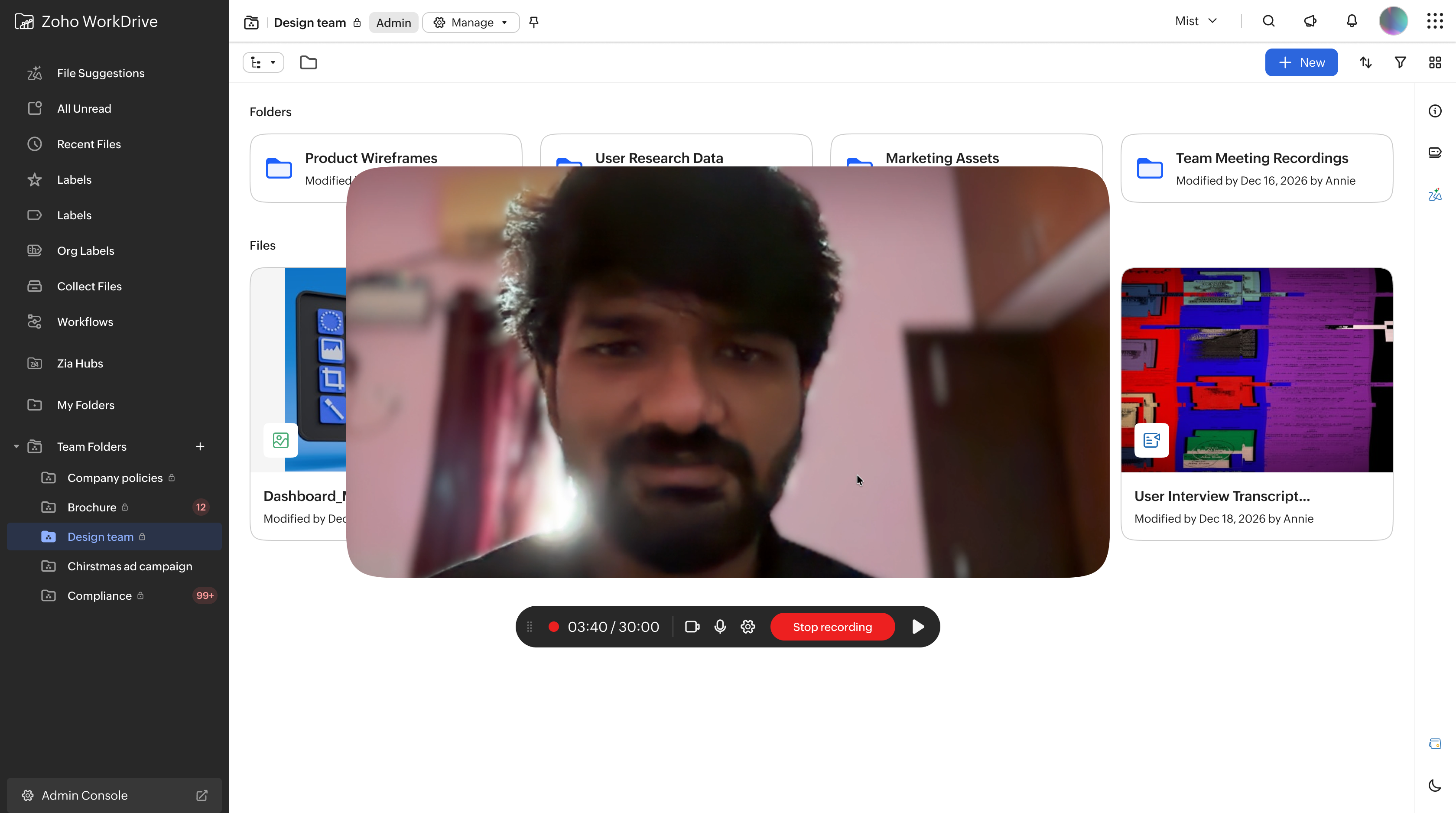 Video recording